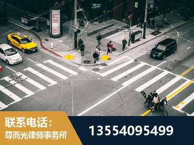 乳山-刑事诉讼律师