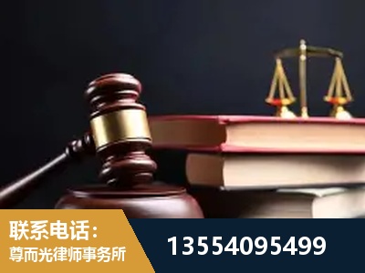 乳山-全国联动办案网络 + 公益担当