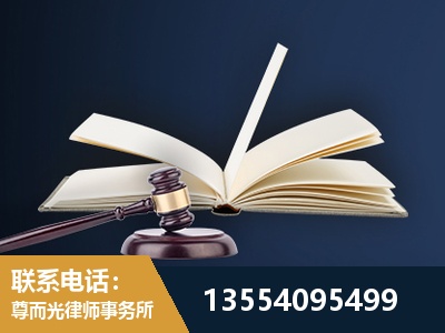 乳山-全程透明保障客户体验