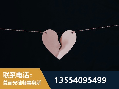 乳山-诉讼离婚专业律师